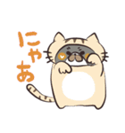 日常会話なねこ（個別スタンプ：37）