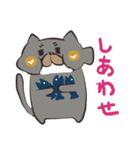 日常会話なねこ（個別スタンプ：40）