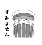 キャット君～日常編（個別スタンプ：3）