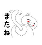キャット君～日常編（個別スタンプ：11）