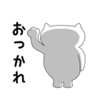キャット君～日常編（個別スタンプ：18）