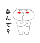 キャット君～日常編（個別スタンプ：28）