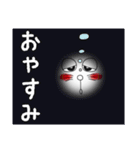 キャット君～日常編（個別スタンプ：33）