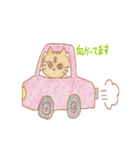 お手伝いねこ（個別スタンプ：9）