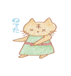 お手伝いねこ（個別スタンプ：18）