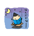 えんぴつのシンBくん（個別スタンプ：39）