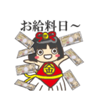 お金だいすき金太郎（個別スタンプ：9）