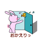 ももウサ（個別スタンプ：4）