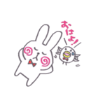 マジシャン うーたんの日常（個別スタンプ：3）