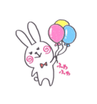 マジシャン うーたんの日常（個別スタンプ：4）
