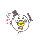 マジシャン うーたんの日常（個別スタンプ：10）
