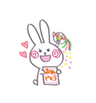 マジシャン うーたんの日常（個別スタンプ：16）