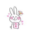 マジシャン うーたんの日常（個別スタンプ：22）