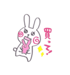 マジシャン うーたんの日常（個別スタンプ：23）