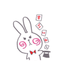 マジシャン うーたんの日常（個別スタンプ：29）