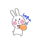 マジシャン うーたんの日常（個別スタンプ：32）