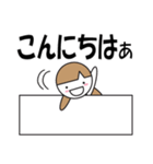 デカ文字で丁寧に4（個別スタンプ：3）