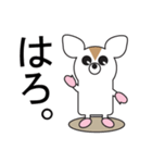 デカ文字COOL！3（個別スタンプ：1）