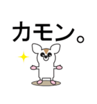 デカ文字COOL！3（個別スタンプ：3）