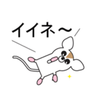 デカ文字COOL！3（個別スタンプ：4）