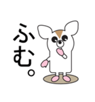 デカ文字COOL！3（個別スタンプ：8）