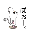 デカ文字COOL！3（個別スタンプ：9）