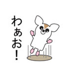 デカ文字COOL！3（個別スタンプ：11）