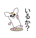 デカ文字COOL！3（個別スタンプ：14）