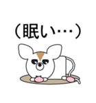 デカ文字COOL！3（個別スタンプ：21）