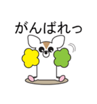 デカ文字COOL！3（個別スタンプ：26）