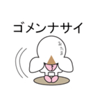 デカ文字COOL！3（個別スタンプ：28）