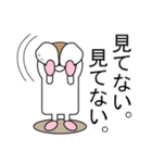 デカ文字COOL！3（個別スタンプ：29）