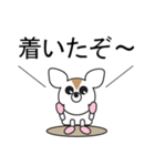 デカ文字COOL！3（個別スタンプ：32）