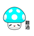 Color Mushrooms (Everyday Life)（個別スタンプ：5）