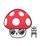 Color Mushrooms (Everyday Life)（個別スタンプ：18）