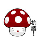 Color Mushrooms (Everyday Life)（個別スタンプ：32）