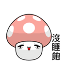 Color Mushrooms (Everyday Life)（個別スタンプ：33）