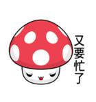 Color Mushrooms (Everyday Life)（個別スタンプ：37）