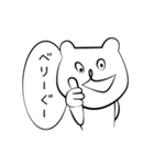 白クマがいる Vol.2（個別スタンプ：11）