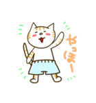 ずぼねこ（個別スタンプ：1）