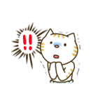 ずぼねこ（個別スタンプ：5）