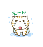 ずぼねこ（個別スタンプ：7）