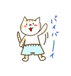 ずぼねこ（個別スタンプ：9）