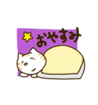 ずぼねこ（個別スタンプ：15）