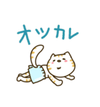 ずぼねこ（個別スタンプ：31）