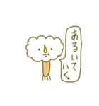 てきとう生物（個別スタンプ：5）