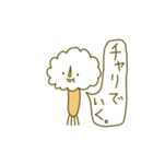 てきとう生物（個別スタンプ：6）