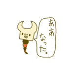 てきとう生物（個別スタンプ：28）