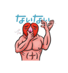 ハートマン♥（個別スタンプ：7）