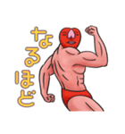 ハートマン♥（個別スタンプ：10）
